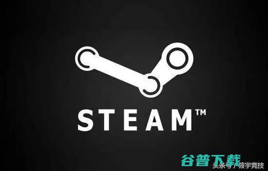 贱卖了? Steam中国区域名网友20万卖给了官方 (贱卖了自己的理想是什么意思)